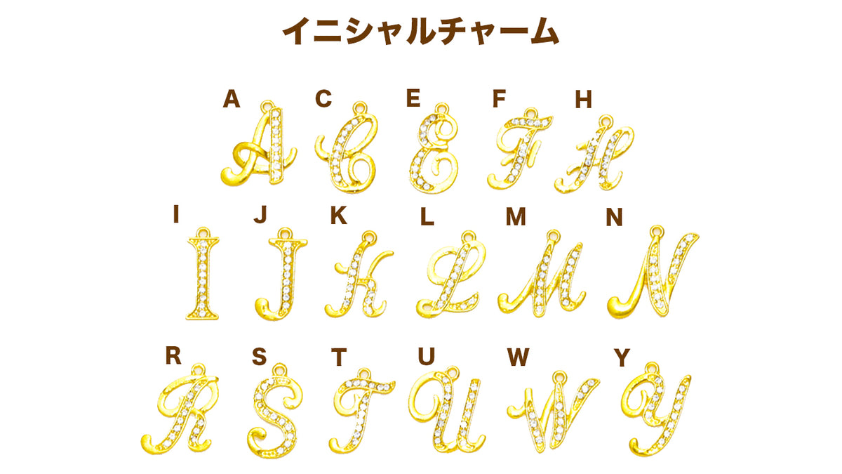 animal petaru ribbon