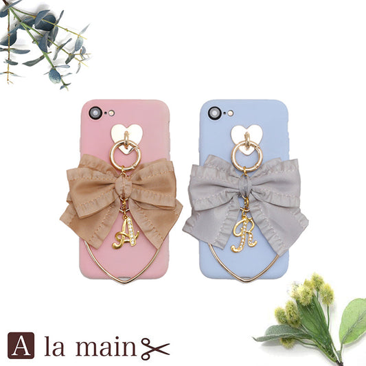 pastel ruffle ribbon