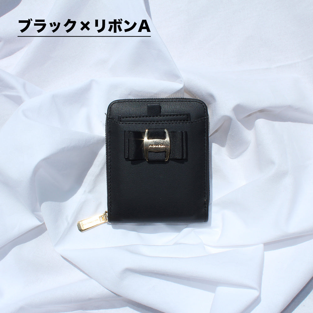 square wallet buckle ribbon