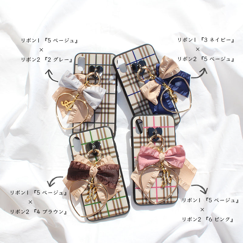 colorful alamain check ruffle ribbon