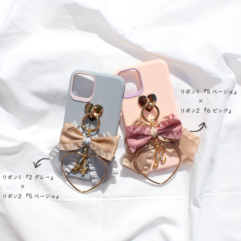 pingray ruffle ribbon