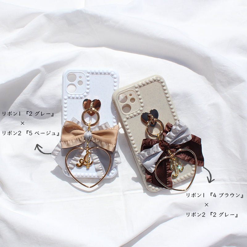 cafelatte colour ruffle ribbon