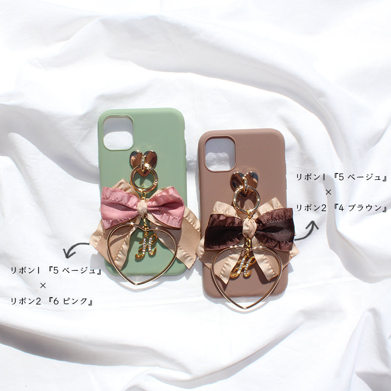 pistage ruffle ribbon