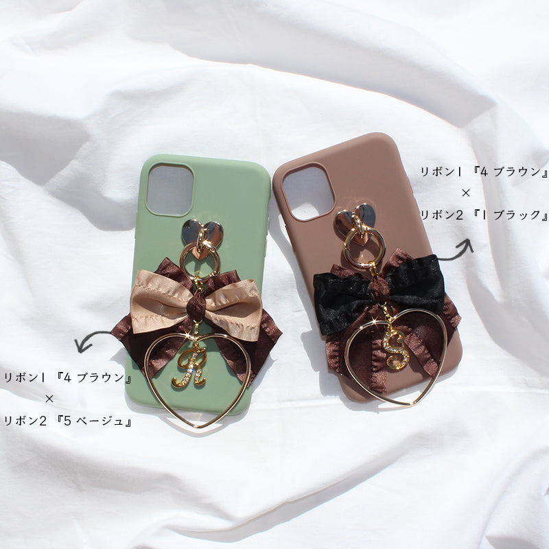 pistage ruffle ribbon