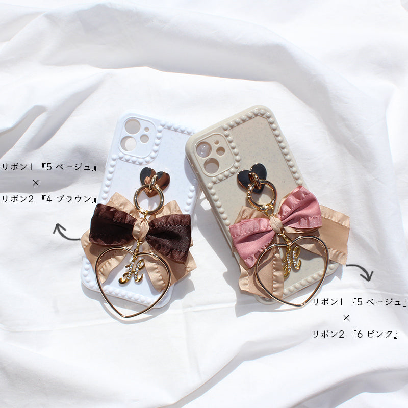 cafelatte colour ruffle ribbon