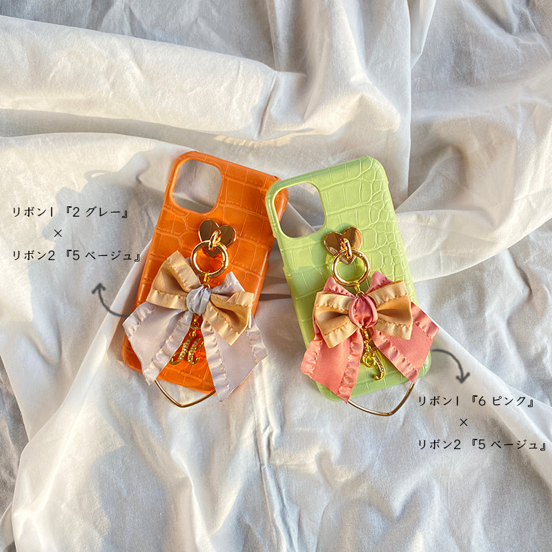 fruit color leather ruffle ribbon