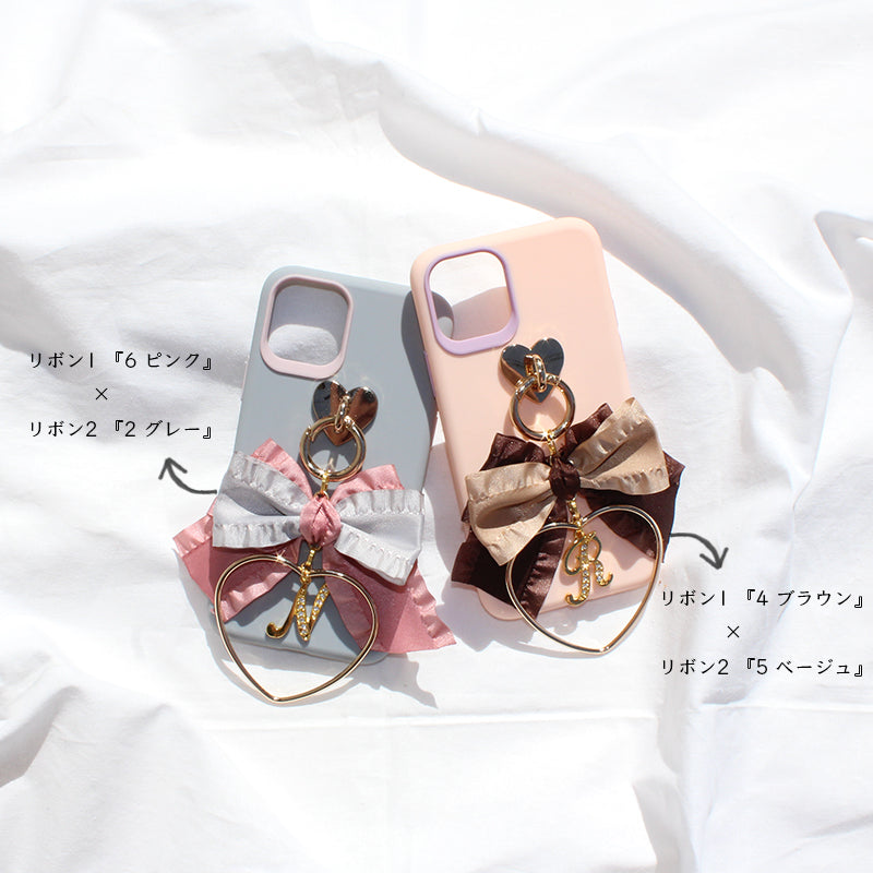 pingray ruffle ribbon