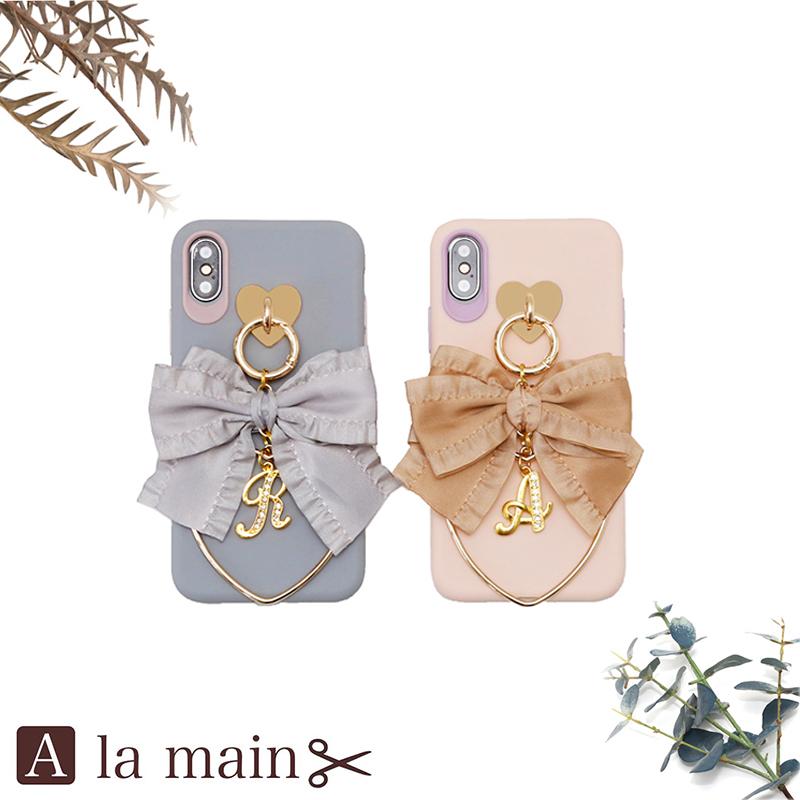 pingray ruffle ribbon