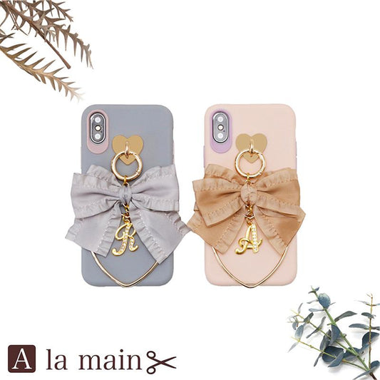 pingray ruffle ribbon