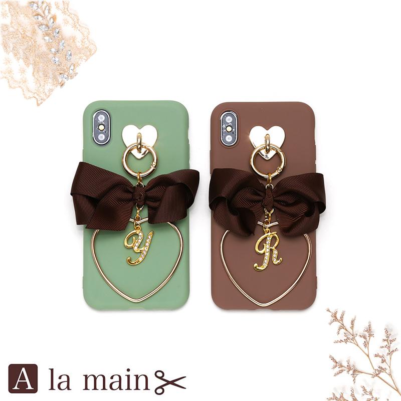 pistage petaru ribbon