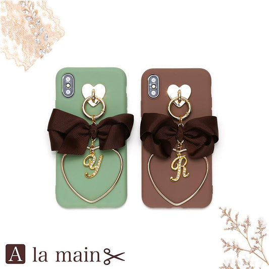 pistage petaru ribbon