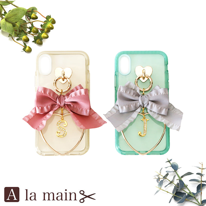 cream mint clear ruffle ribbon
