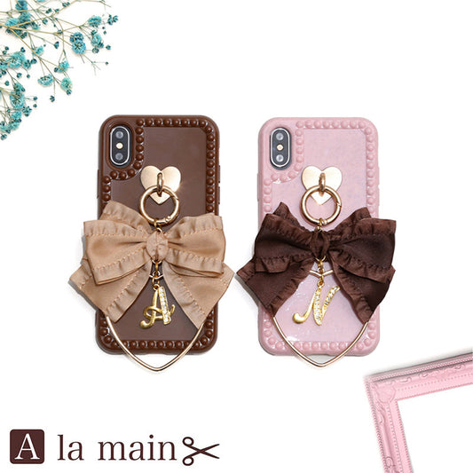 chocolate ruffle ribbon