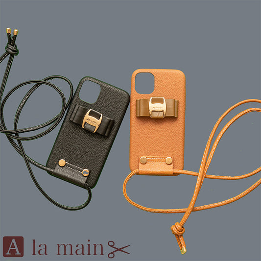 soft leather strap case