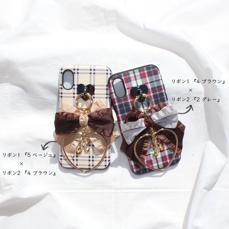 bruncheck  ruffle ribbon