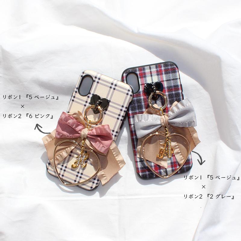 bruncheck  ruffle ribbon