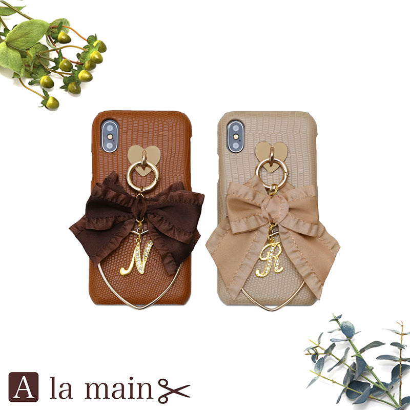 onetone leather ruffle ribbon