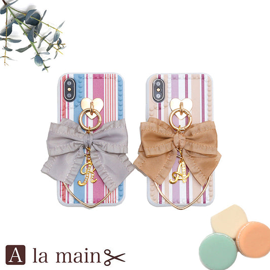 ramune stripe ruffle ribbon