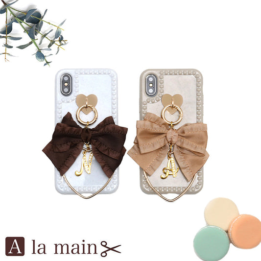cafelatte colour ruffle ribbon