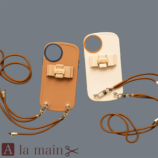 two lattecolors strap case