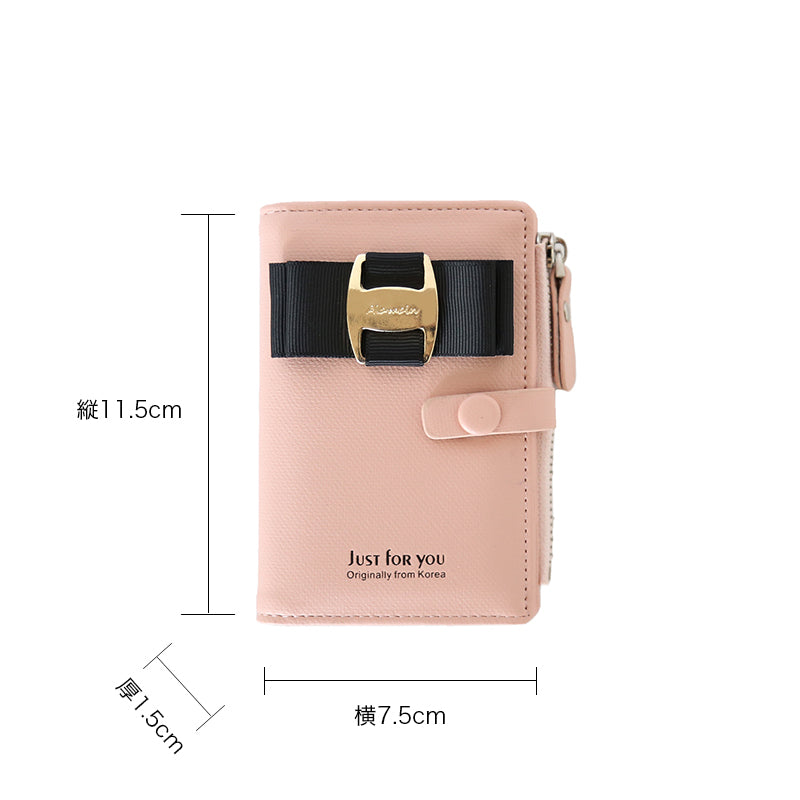 book type keycase