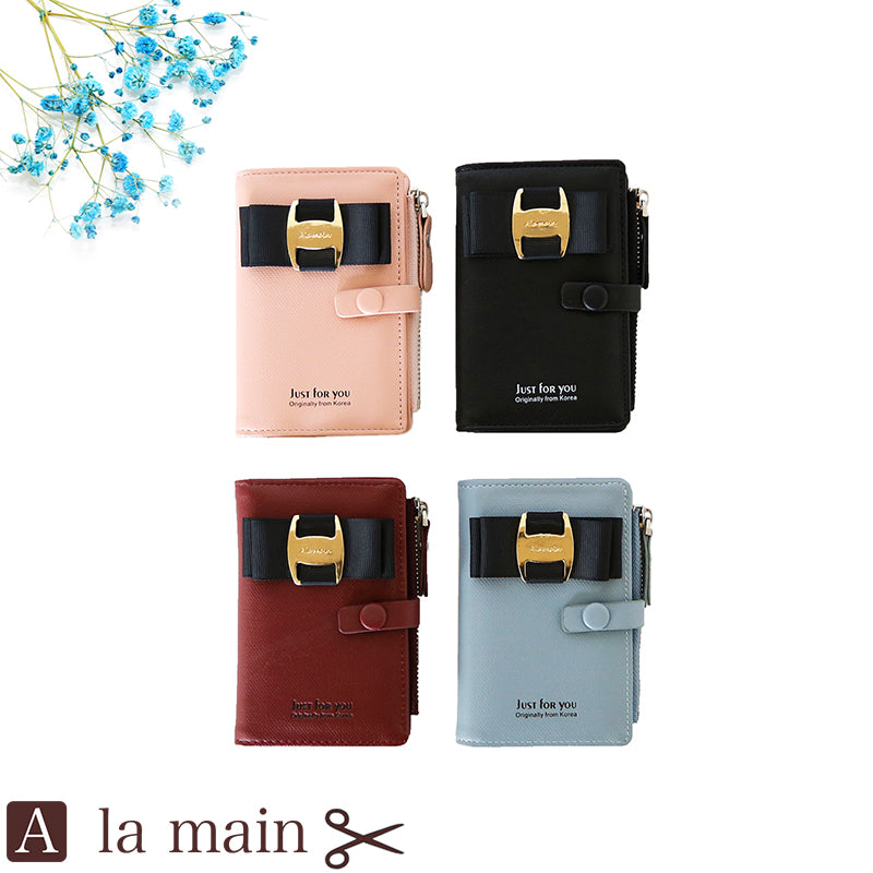book type keycase