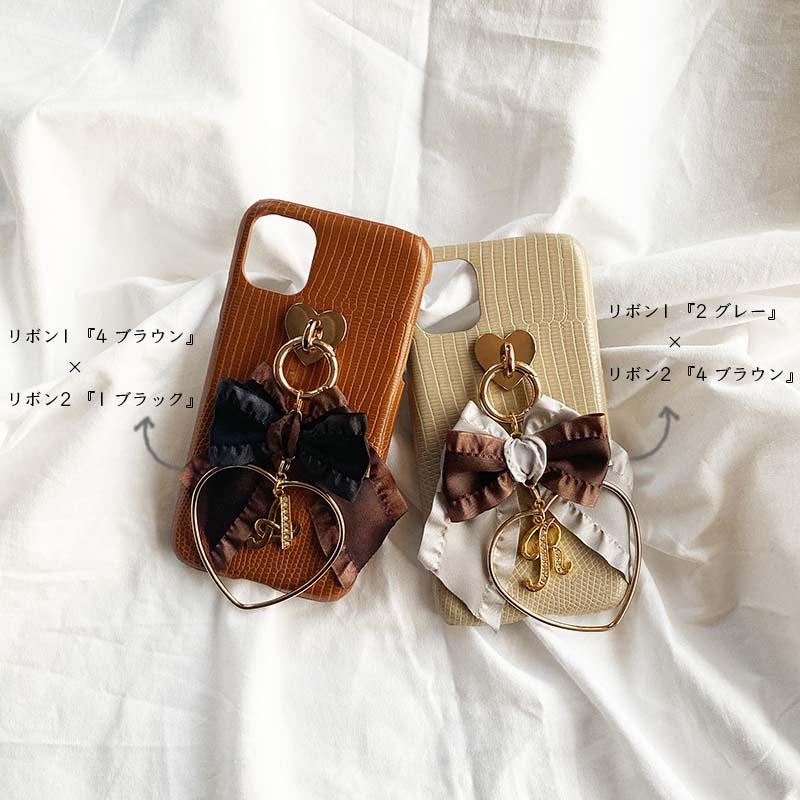 onetone leather ruffle ribbon