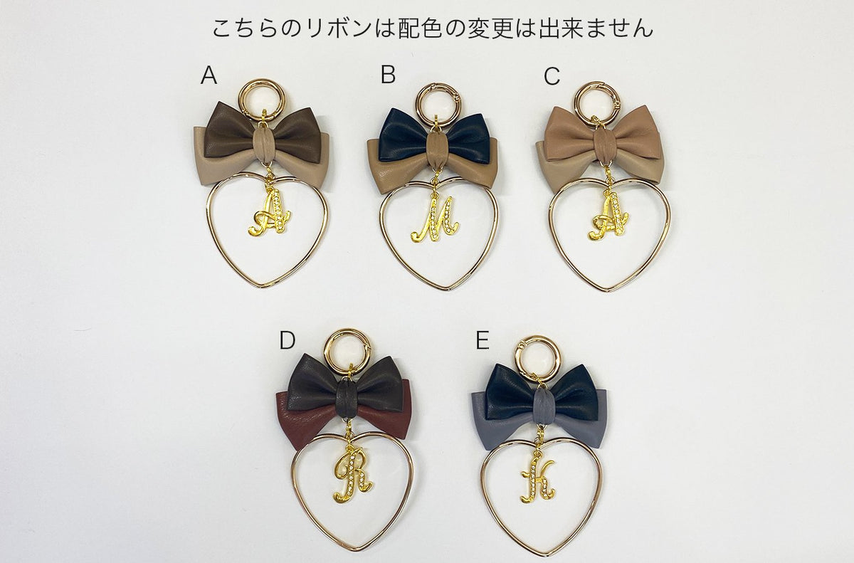 alamaincheck double leather ribbon