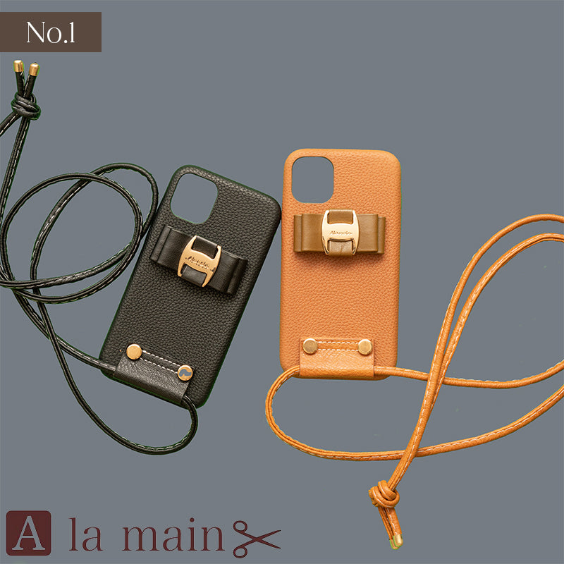 soft leather strap case