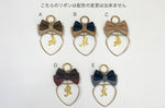 pistage double leather ribbon